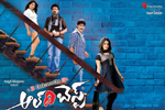 All The Best Movie Wallpapers